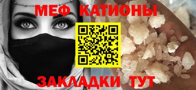прущий лед Будённовск