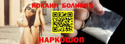 скорость mdpv Бузулук