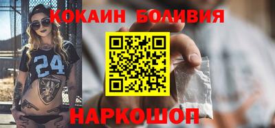 скорость mdpv Бузулук