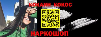 скорость mdpv Бузулук