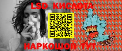скорость mdpv Бузулук