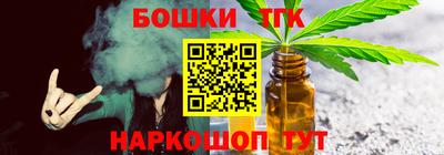 прущий лед Будённовск