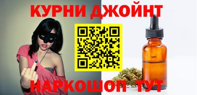 скорость mdpv Бузулук