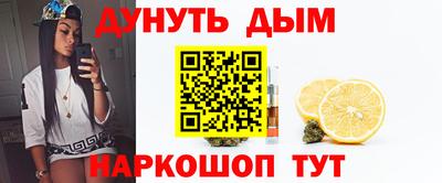 прущий лед Будённовск