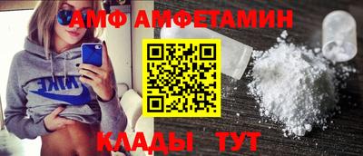 скорость mdpv Бузулук