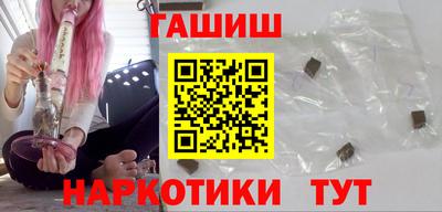 прущий лед Будённовск