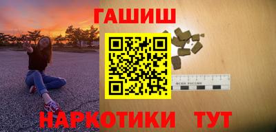 прущий лед Будённовск