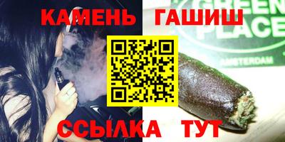 мет Нальчик