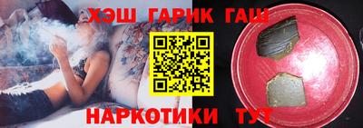 прущий лед Будённовск
