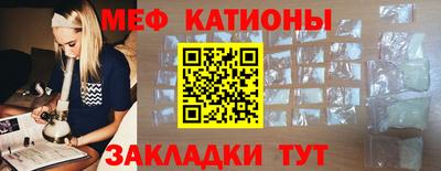 прущий лед Будённовск